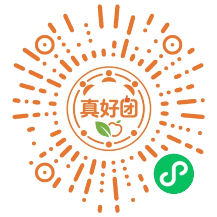 真好团小程序码